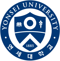 연세대학교